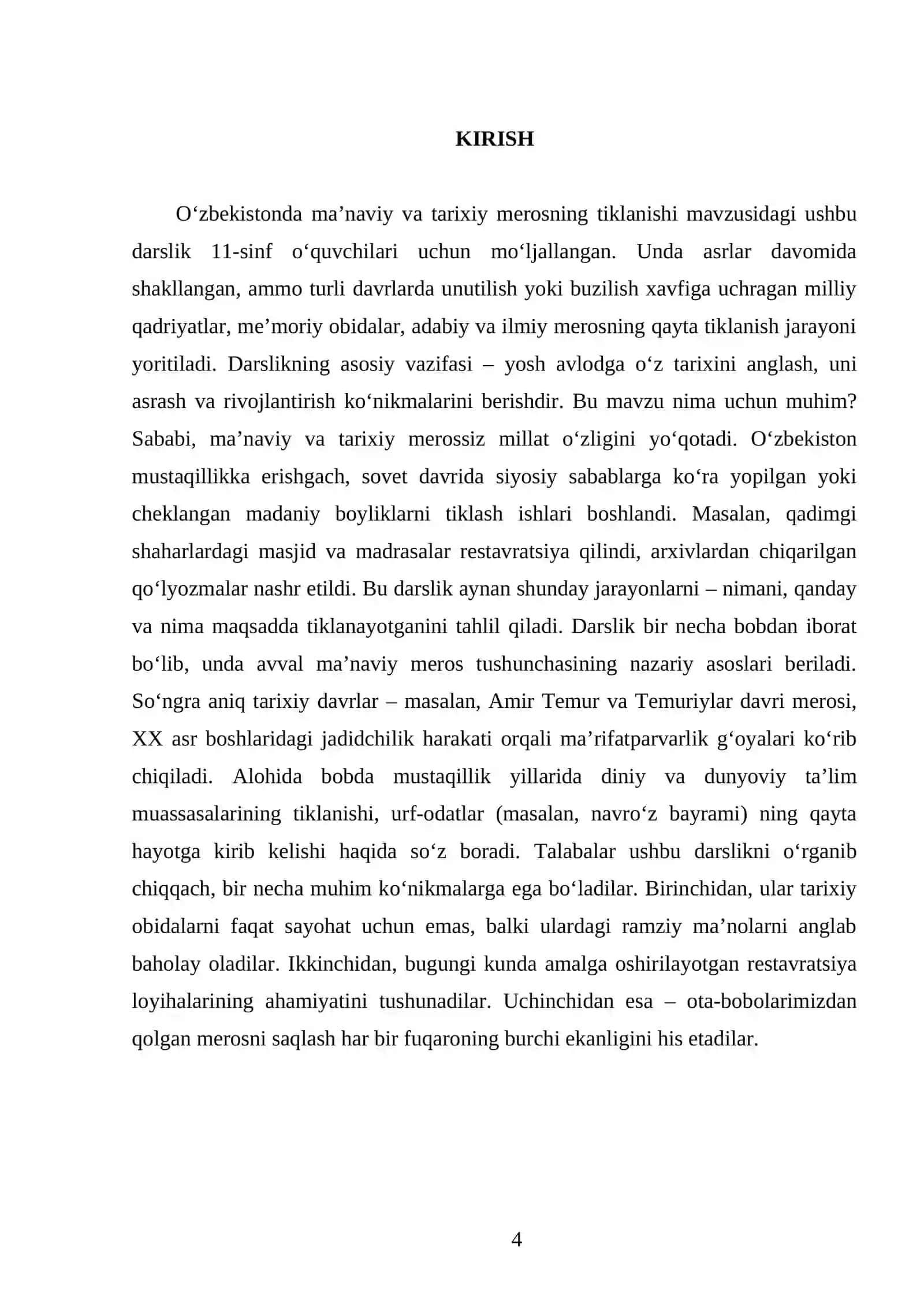 O‘ZBEKISTONDA MA’NAVIY VA TARIXIY MEROSNING TIKLANISHI 11- SINF 4