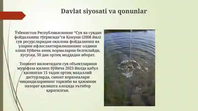 Idrok va uning buzilishi 4