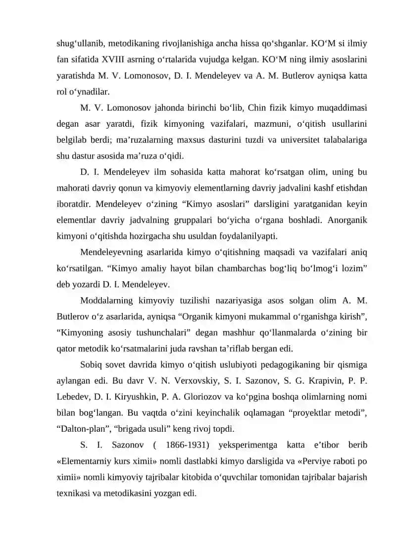 KIMYO VA BIOLOGIYA O‘QITISH METODIKASI FANINING TIZIMI, TUZILISHI 4