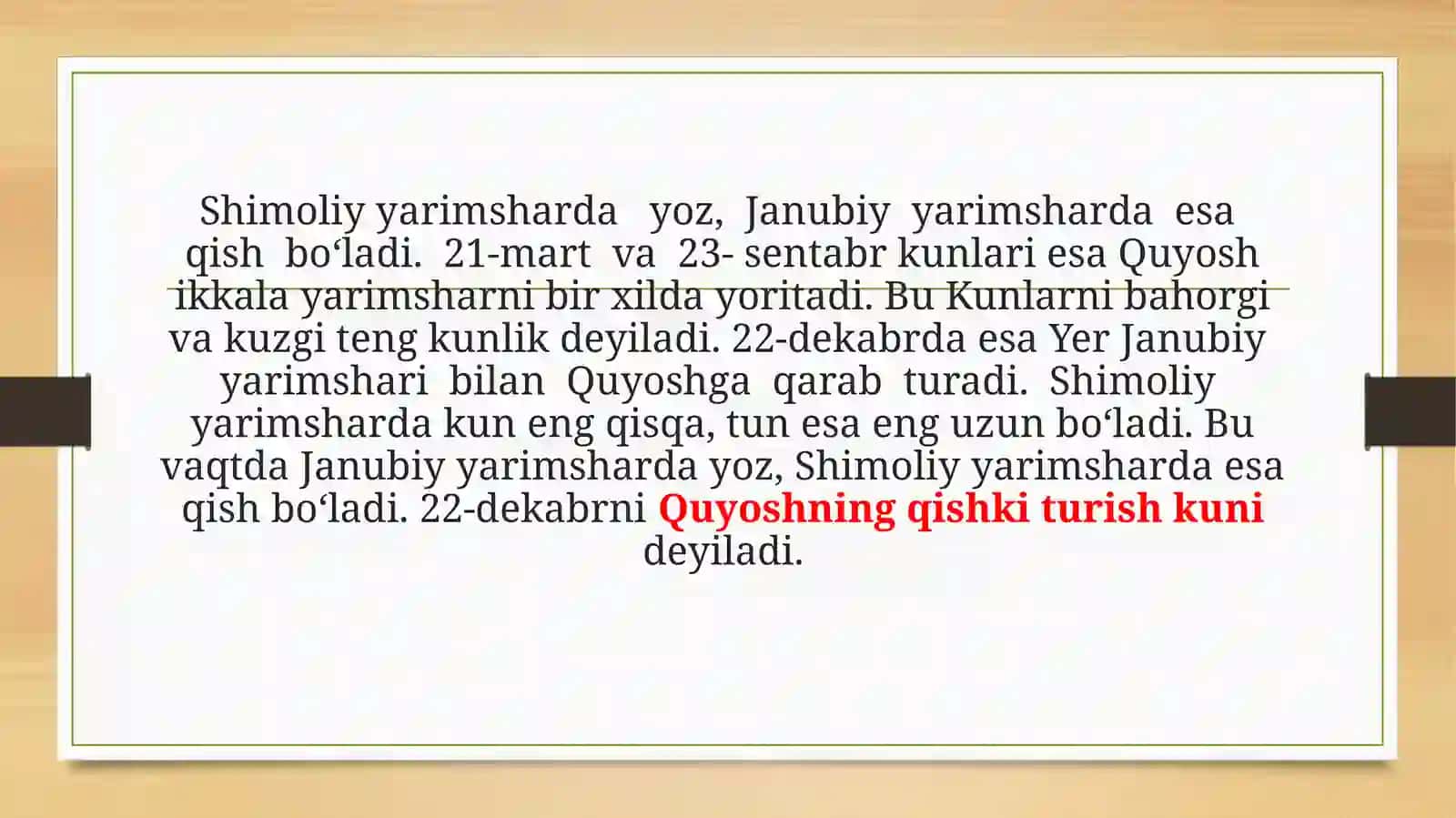 5-sinf Geografiya Yerning o'z o'qi atrofida va quyosh atrofida aylanishi 4