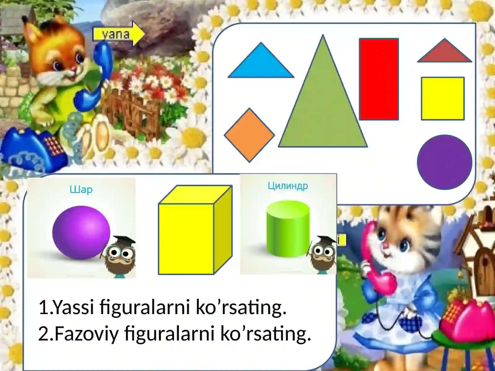 O’tilganlar nitakrorlash 4