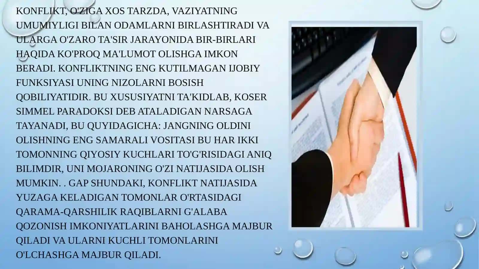 nizolarni o’rganishning falsafiy an’analari 4