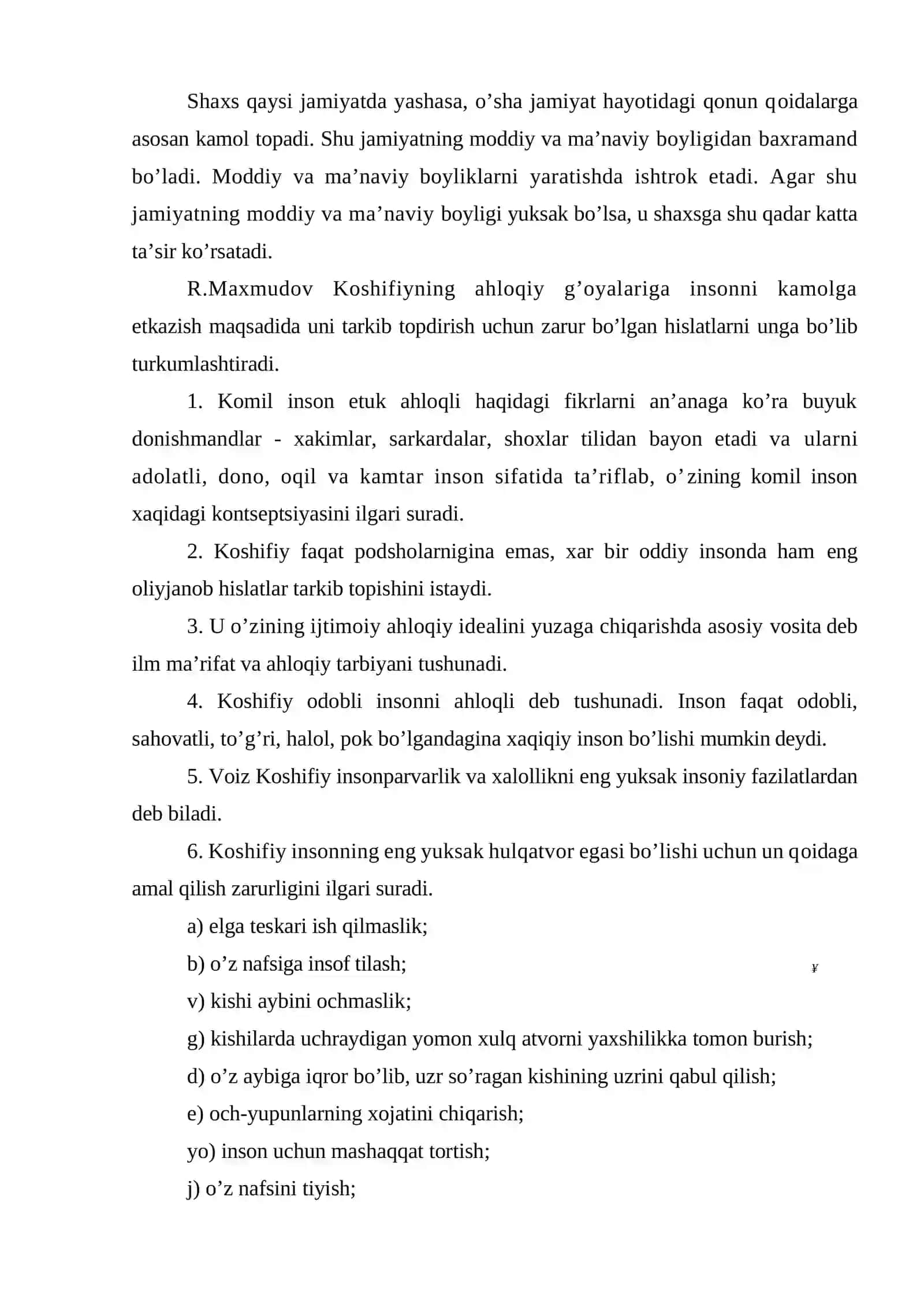 Muloqot – tarbiyaning asosiy vositasi sifatida 4