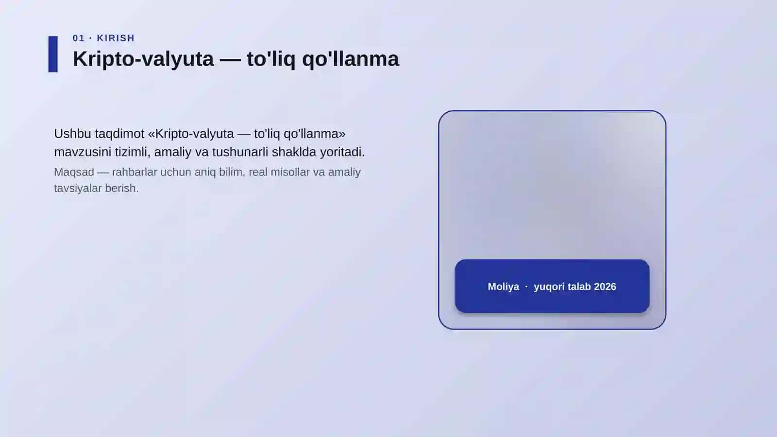 Kripto-valyuta — to'liq qo'llanma 4