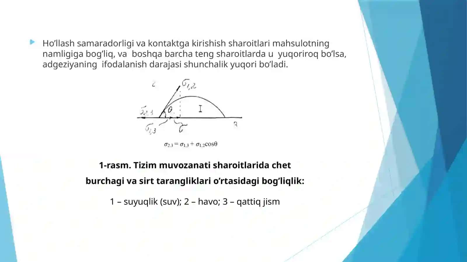 Oziq-ovqat maxsulotlarining adgeziyon xususiyatlari 4