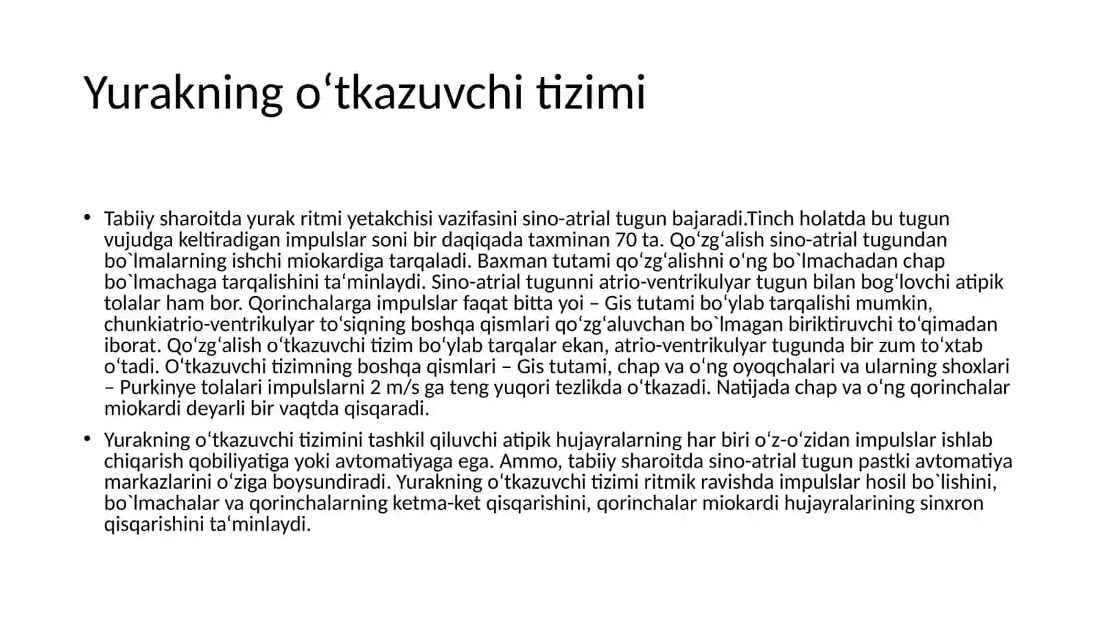 Yurakning o'tkazuvchi organlari tizimi 4