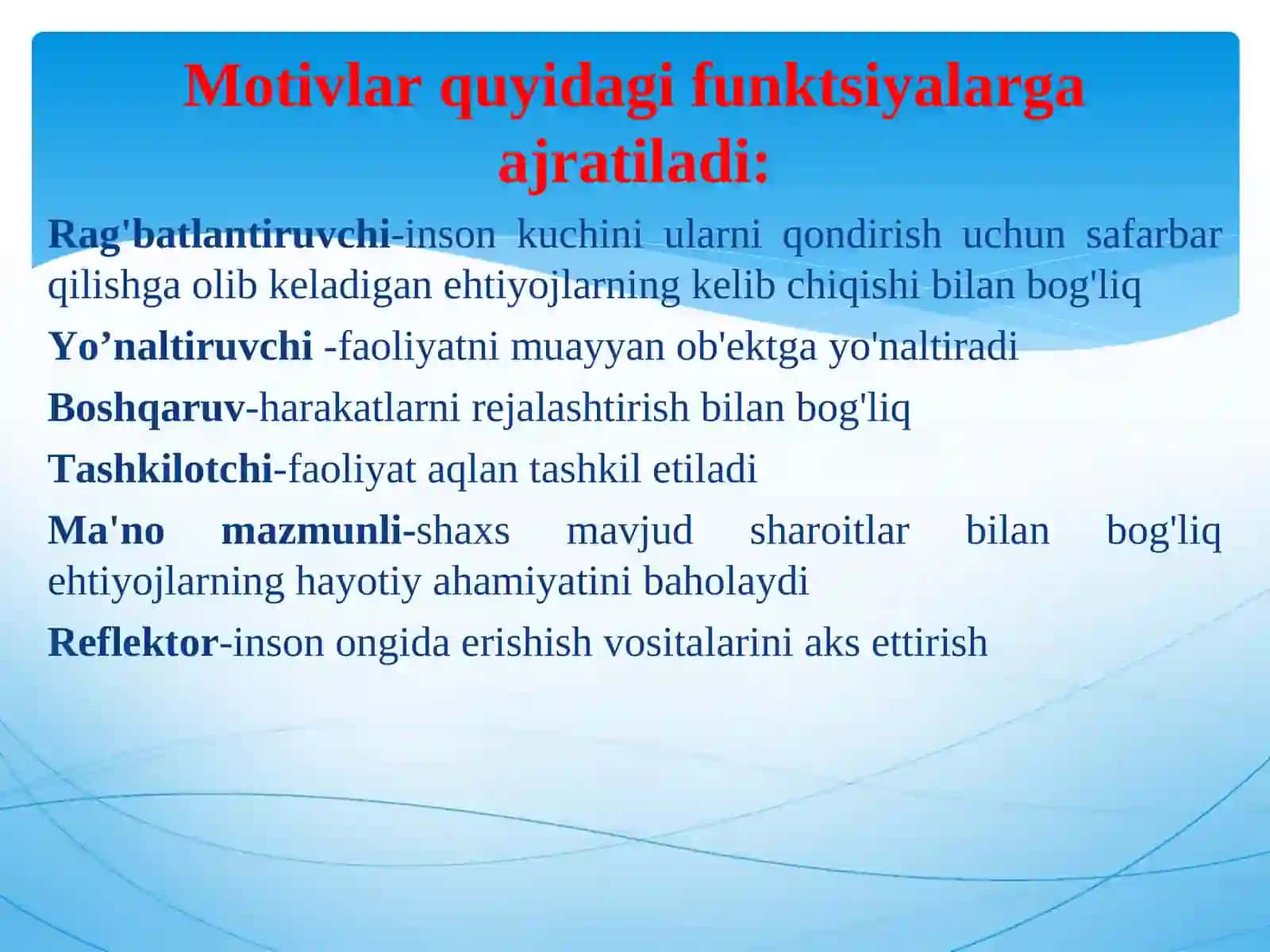 Motiv, motivatsiya 4