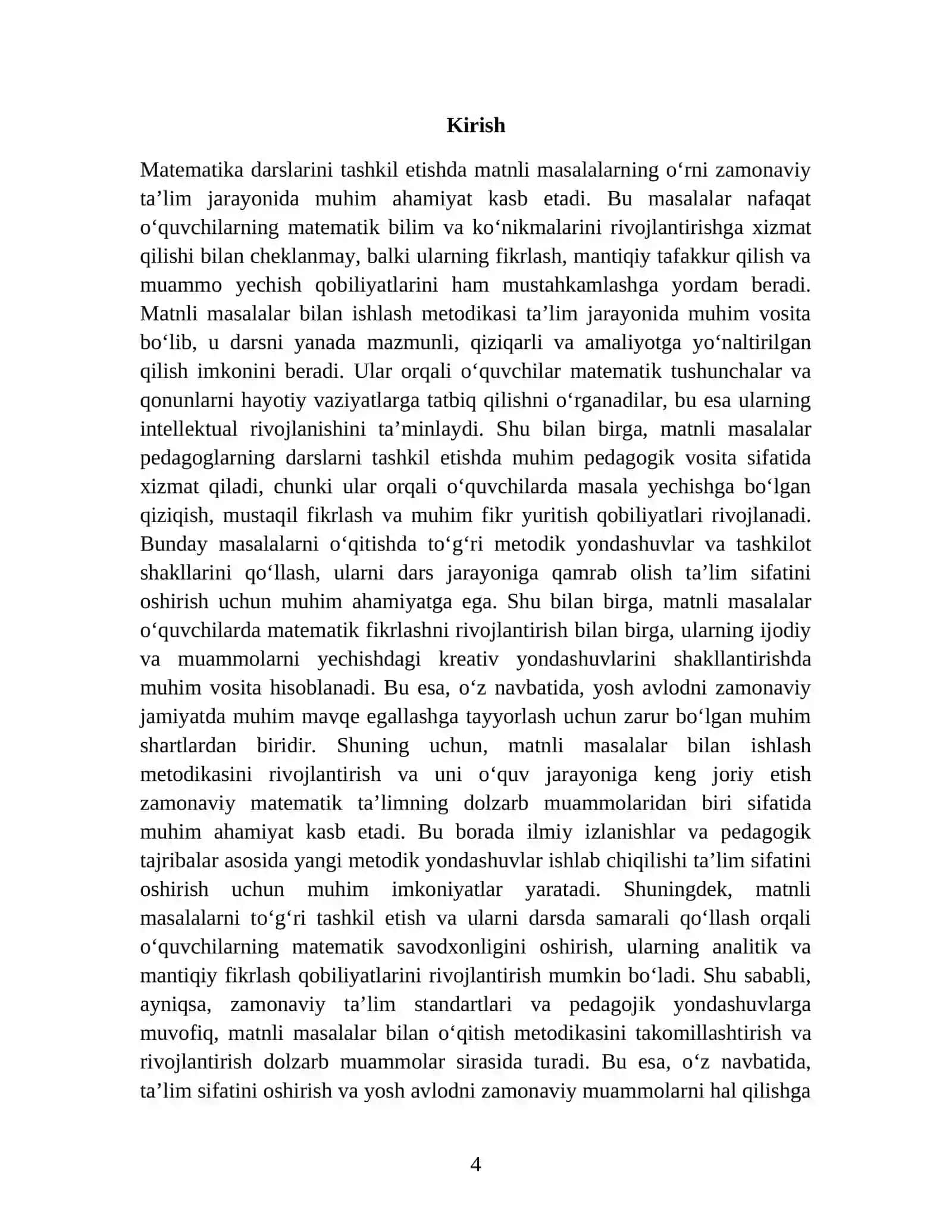 MATEMATIKA DARSLARINI TASHKIL ETISHDA MATNLI MASALALARNING O'RNI 4