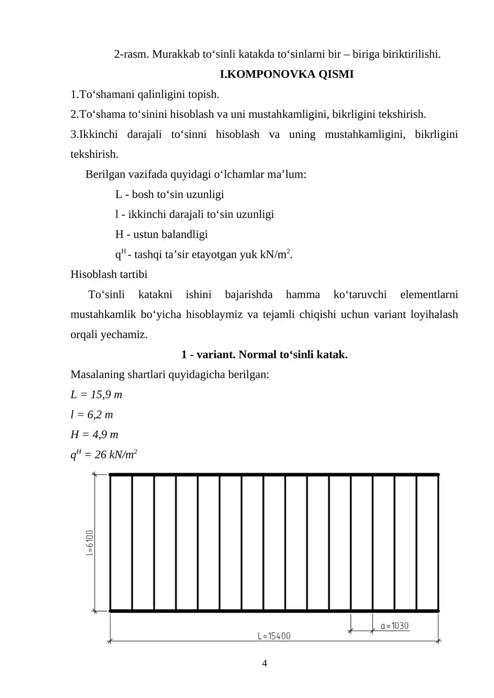 Metall konstruksiyalari kurs loyihasi 4