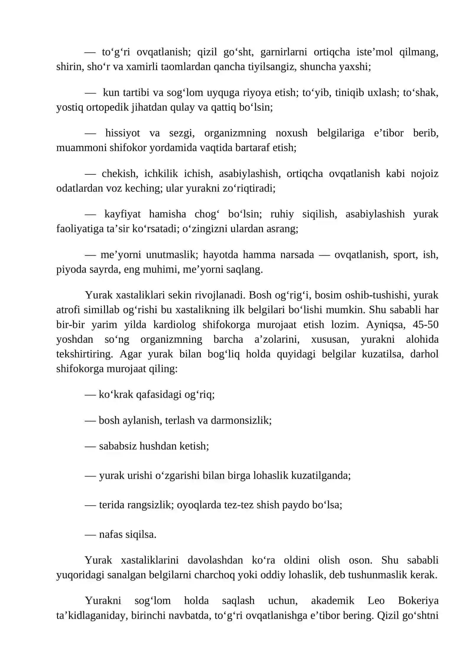 Maxmudova Rushananing Nutqiy Ko‘nikmalarni Baholash Asoslari 4