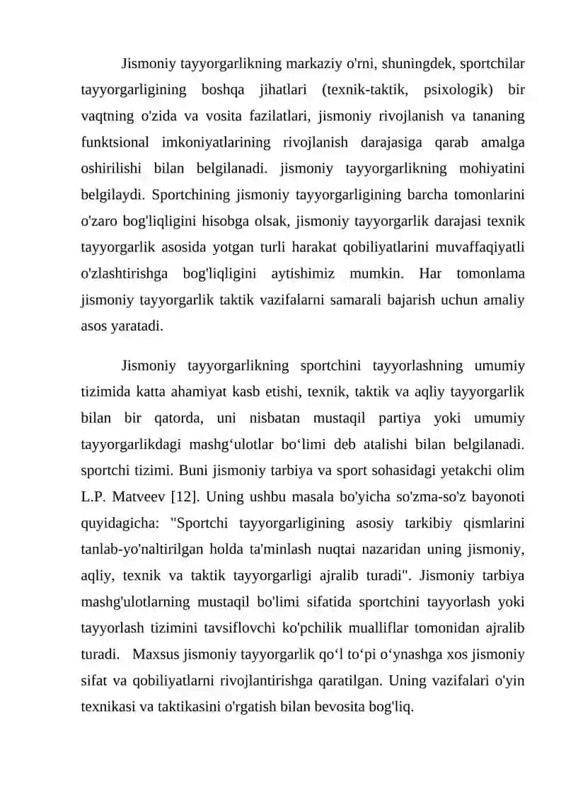 Gandbol o'yini tarixi va rivojlanishi 4
