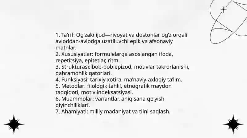 Qadimgi davr adabiyotshunosligi 4