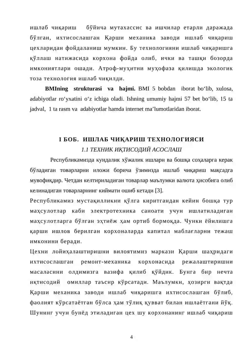 Elektrolitik usulda ikki qatlamli qoplamalar 4