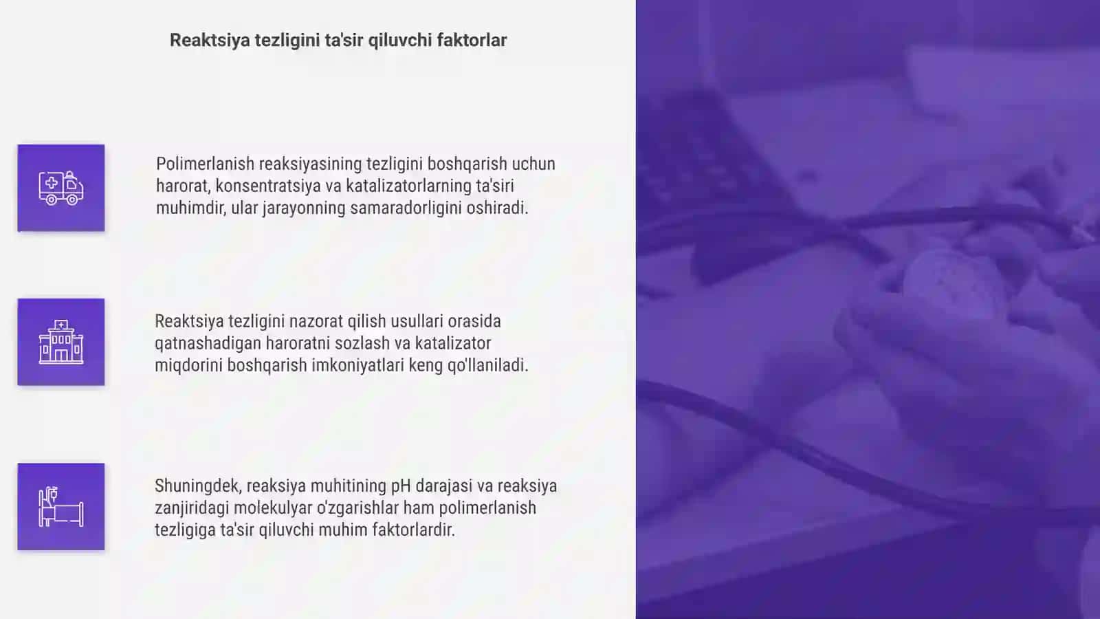 Polimerlanish reaksiyasi tezligini boshqarish imkoniyatlari 4
