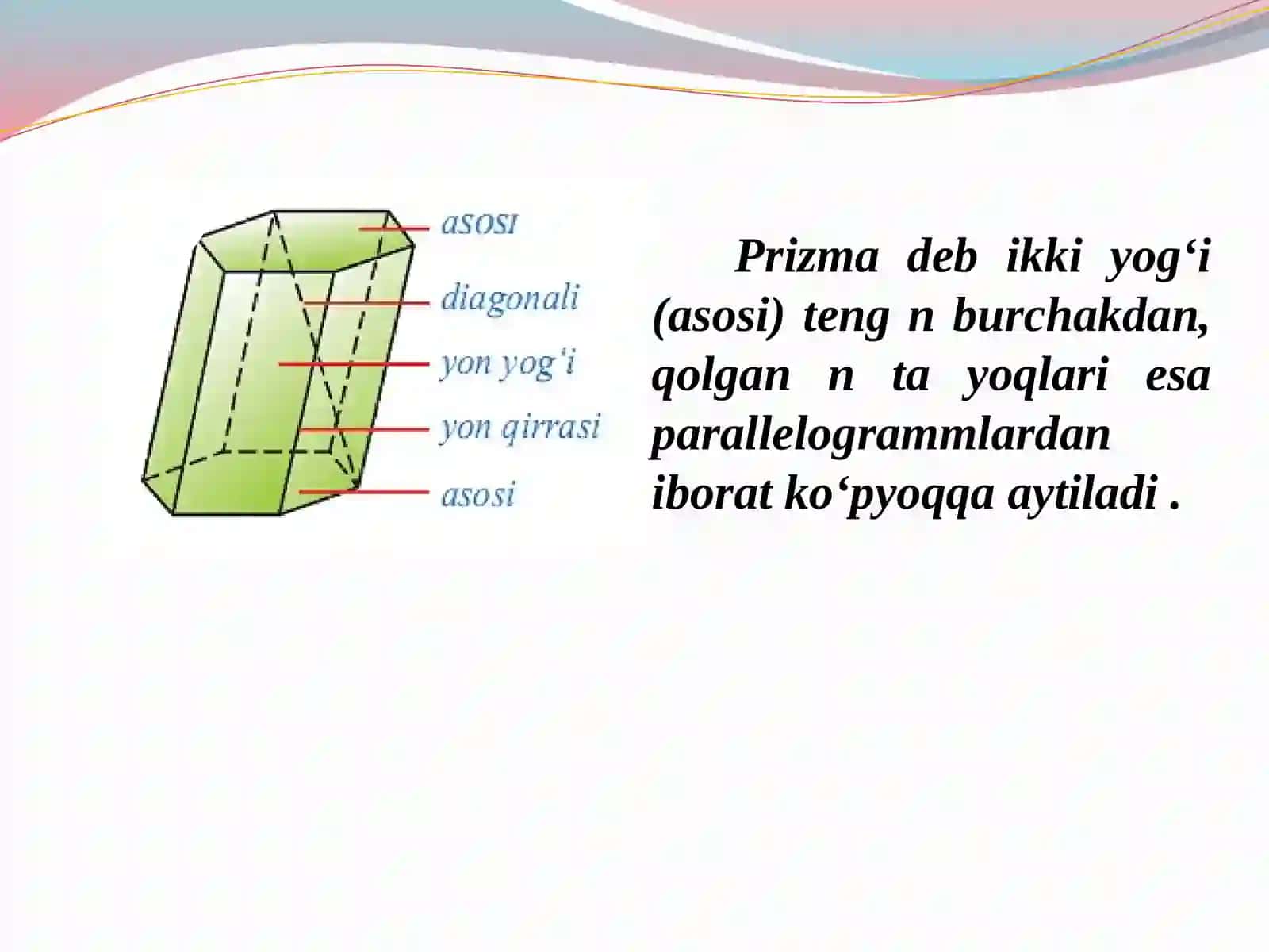 PRIZMANING HAJMI (11-sinf geometriya) 4