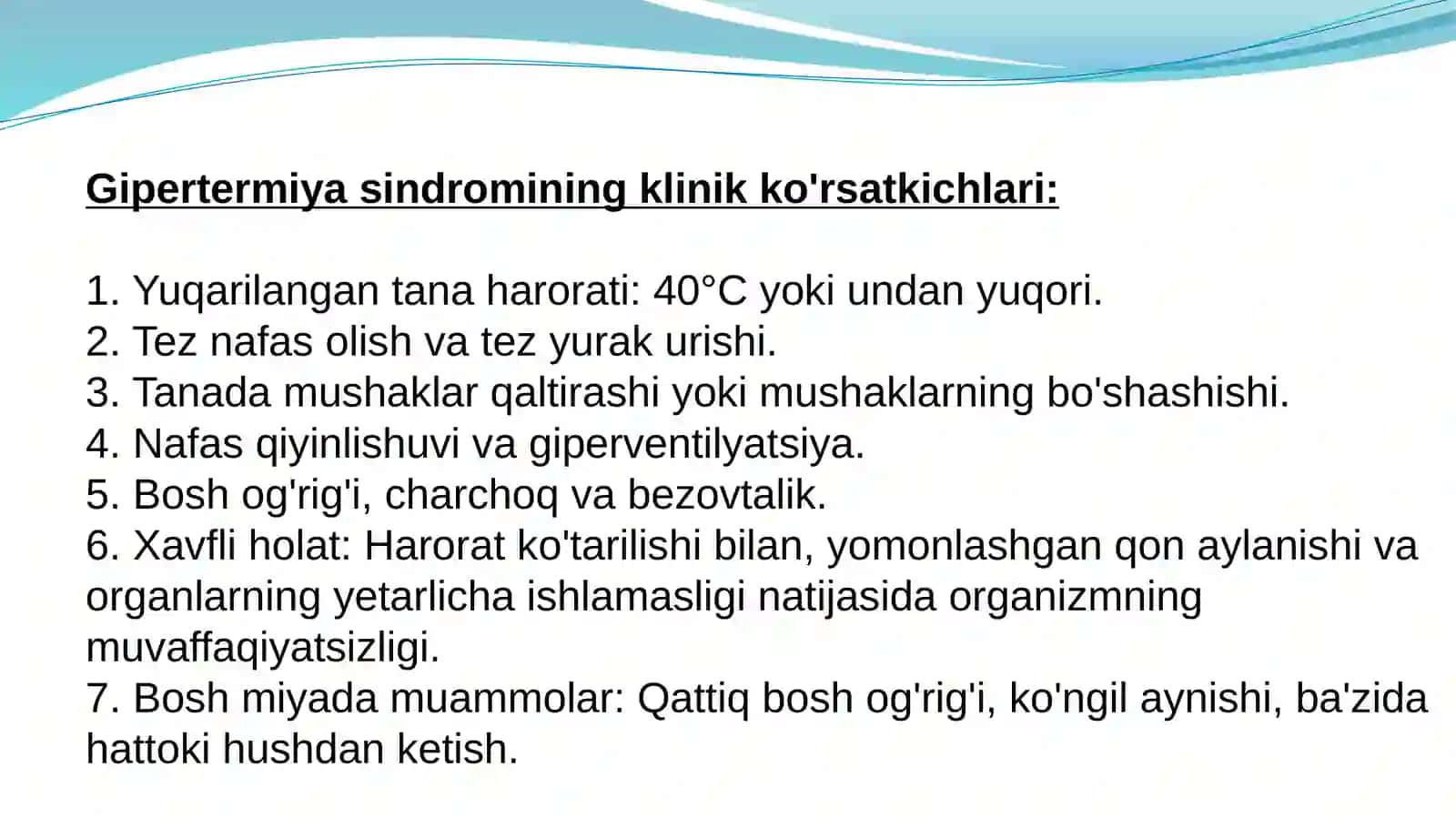 Gipertermiyasindromi va unidavolashda ishlatiladigan dorivositalari 4