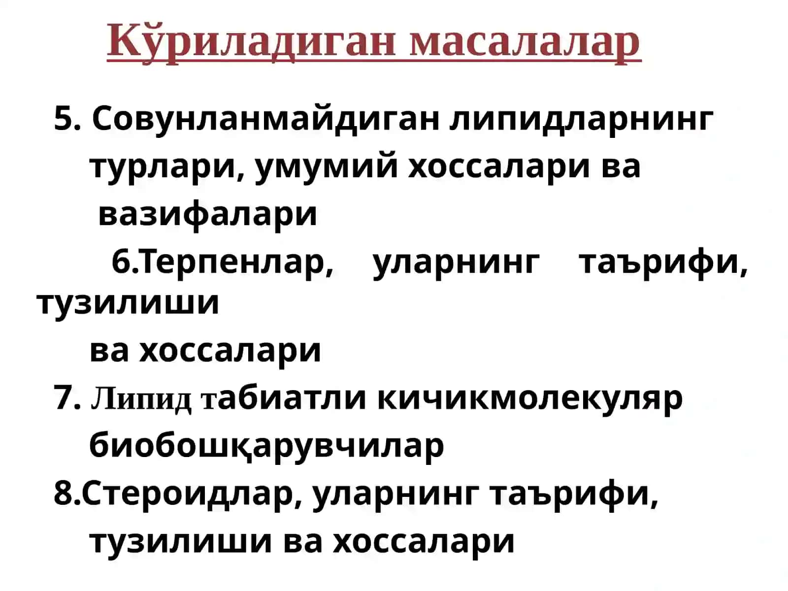 Sovunlanmaydigan lipidlar 4