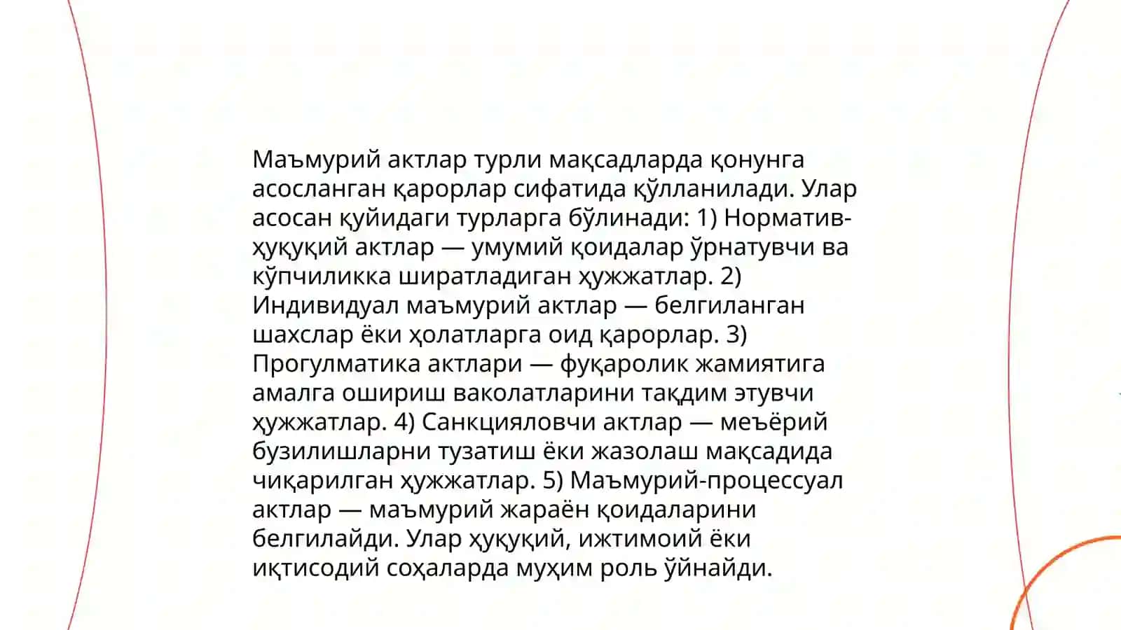 Мустакил таълим маъмурий хукук 4