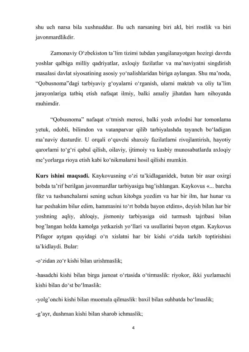 KAYKOVUSNING “QOBUSNOMA” ASARINING TARBIYAVIY AHAMIYATI 4