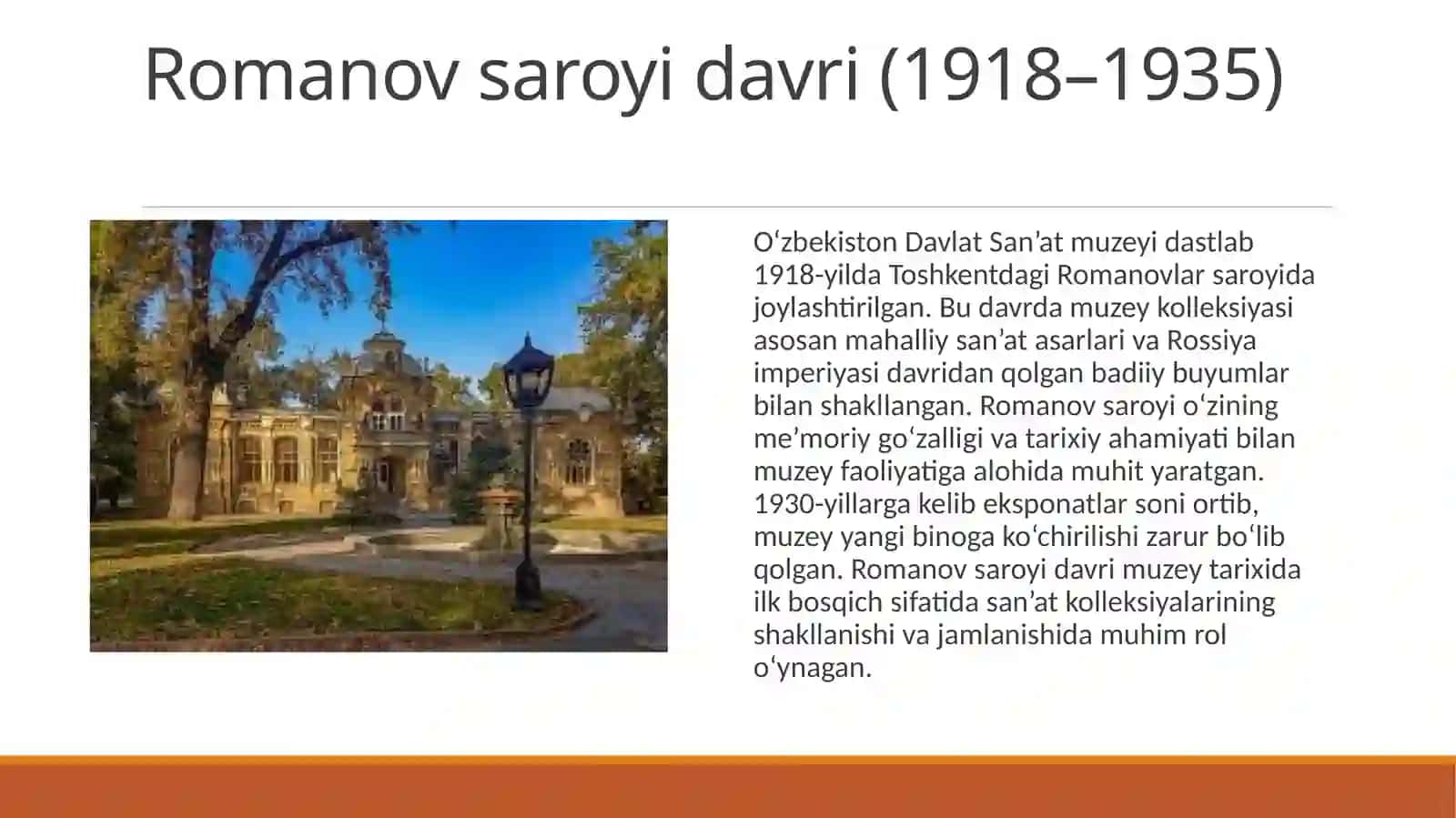 Oʻzbekiston Davlat Muzeyi 2 4