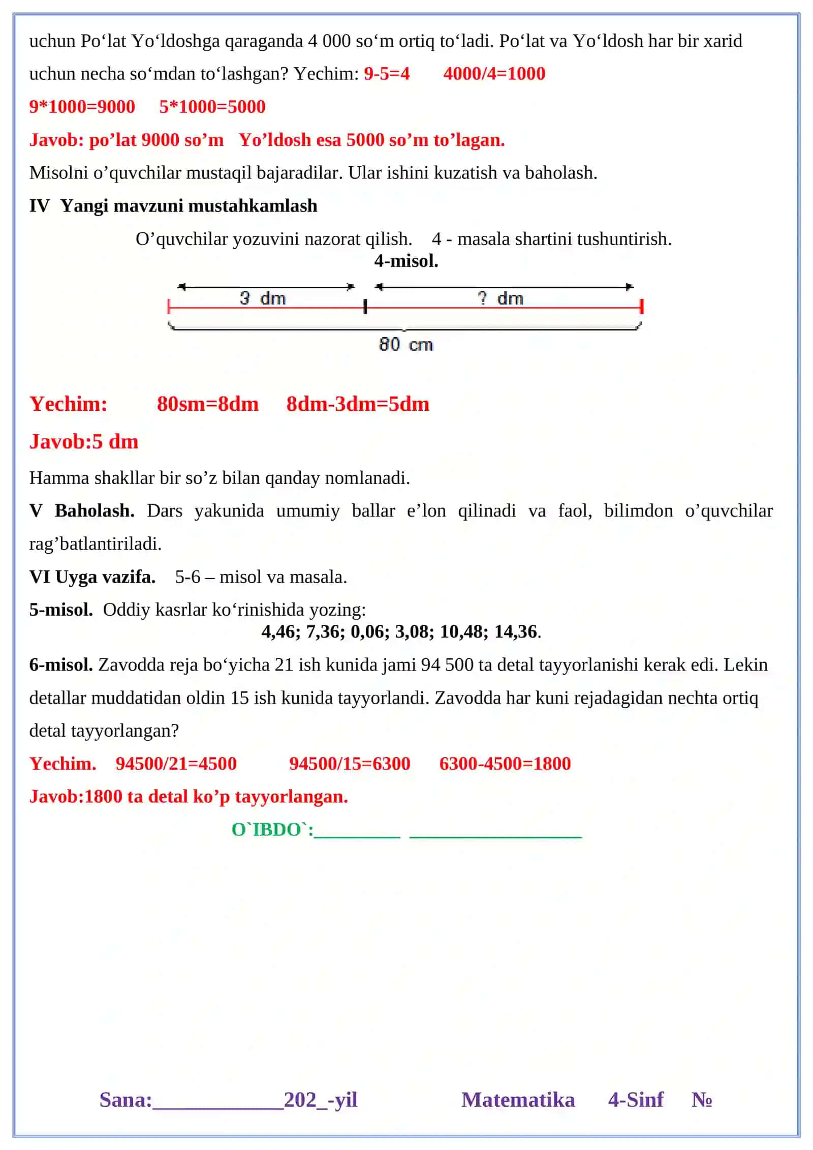 4-Sinf Matematika 100 % Ishlangan 44-chorak 4