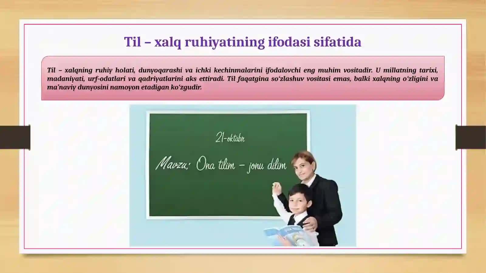 Til millat ruhiyati va ma'naviiyati kozgusi 4