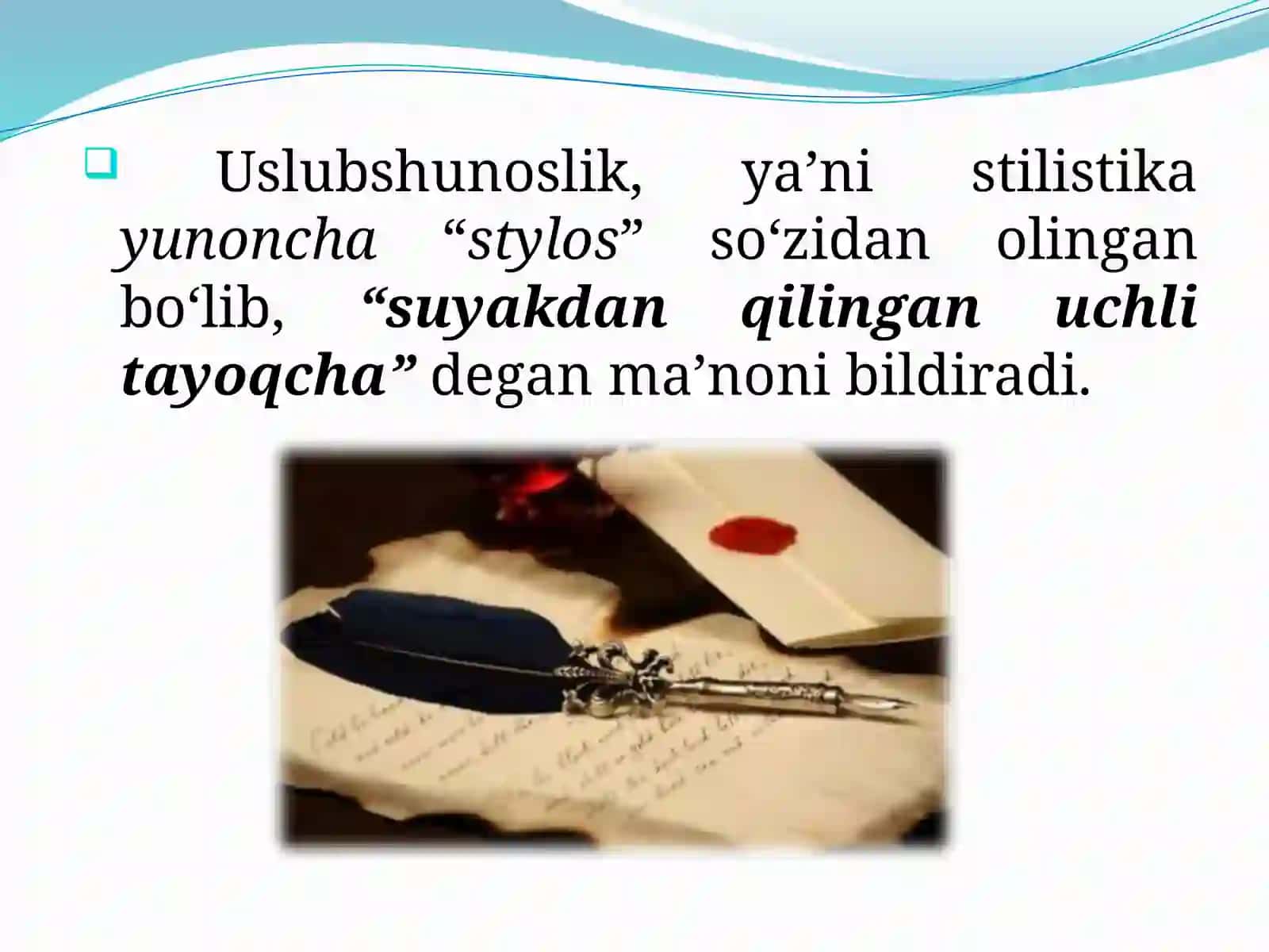 Hujjatchilik uslubiga xos xususiyatlar 4