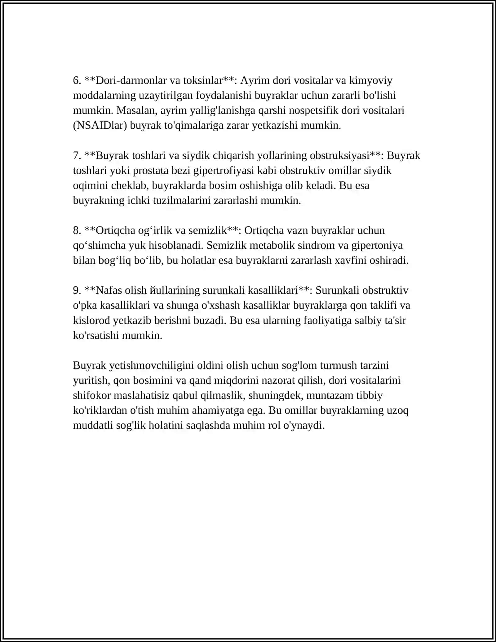 RENALALIYA 4