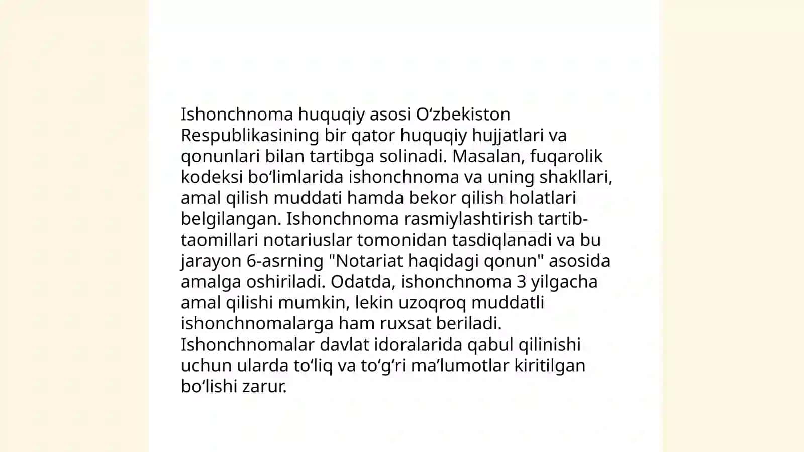 Ishonchnoma 4