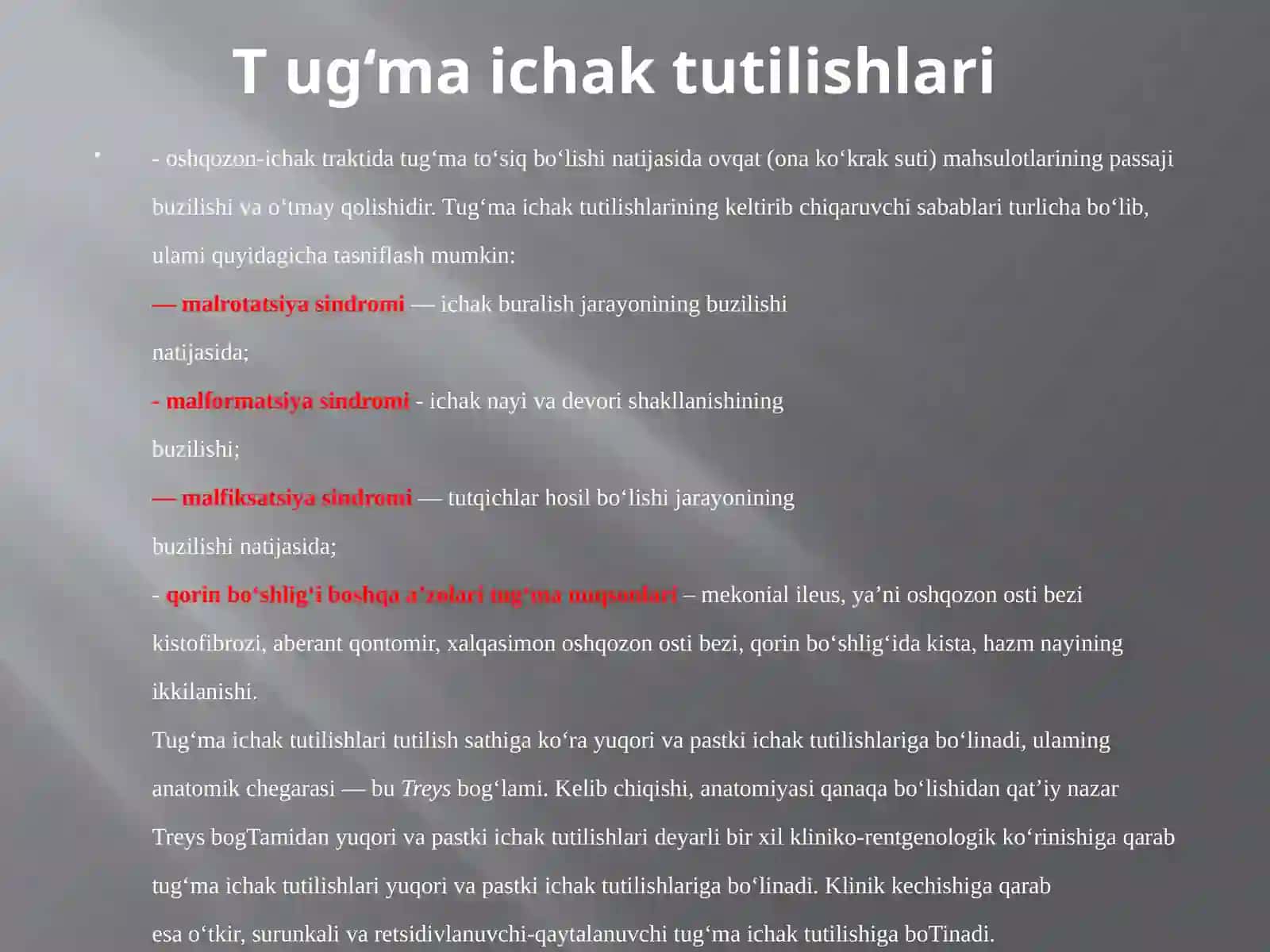 Tugma ichak tutilishi 4