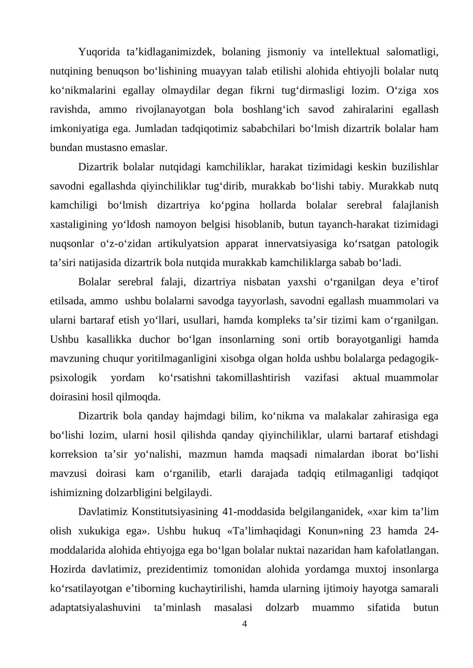 DIZARTRIK BOLALAR MAYDA QO’L MOTORIKASINI RIVOJLANTIRISH YO’LLARI 4