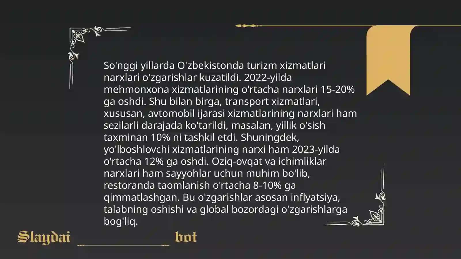 Turizmda narx siyosati 4