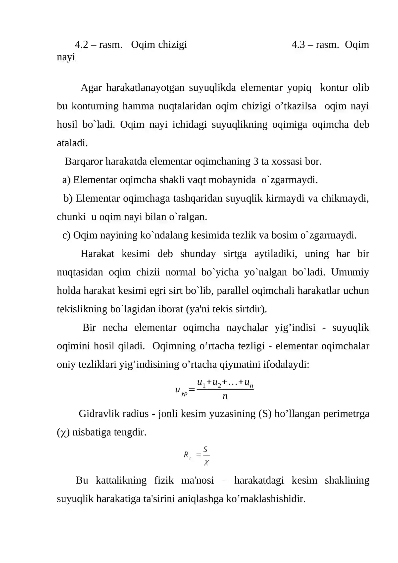 SUYUQLIK KINEMATIKASI. OQIM TЕNGLAMASI 4