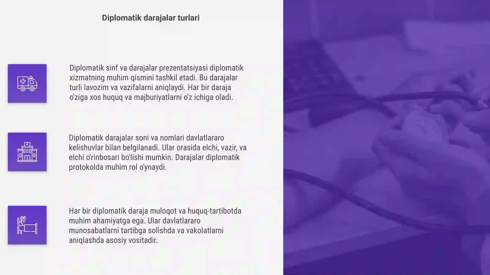 Diplomatik sinf va darajalar prezentatsiya 4