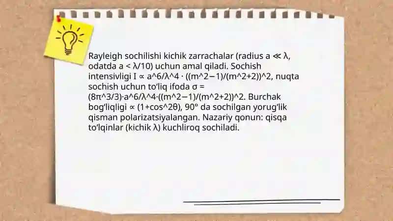Yorug‘likning sochilishi 4