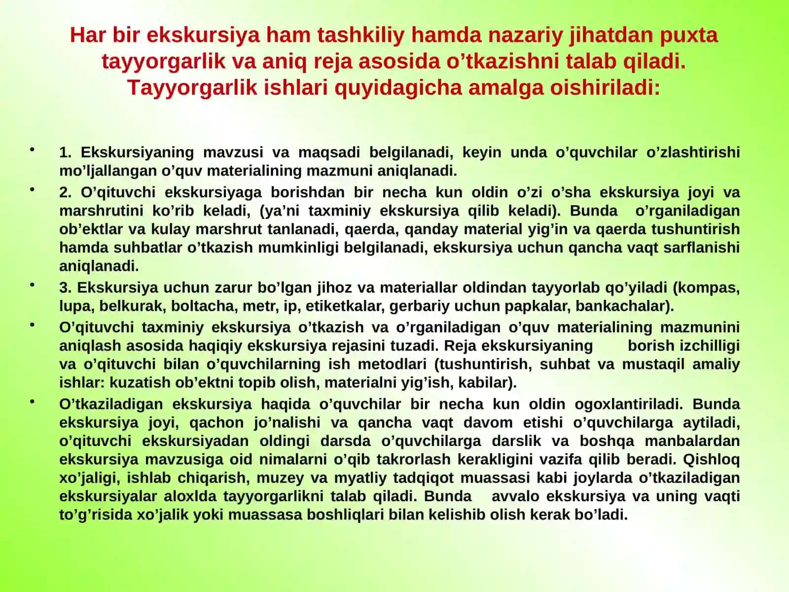 Mehnat darslarida ekskursiyalarni tashkil etish 4