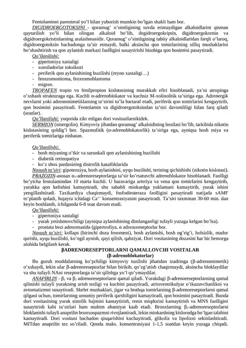 Adrenoreseptorlarni falajlovchi vositalar 4
