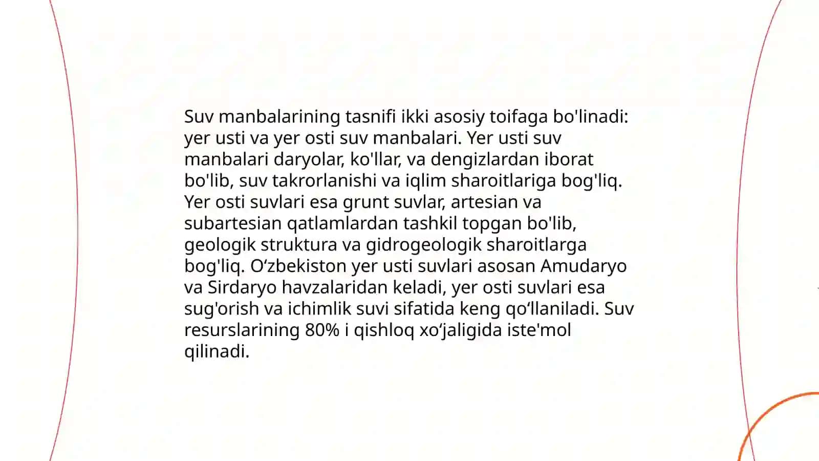 Suv taminlash manbaini taminlash 4