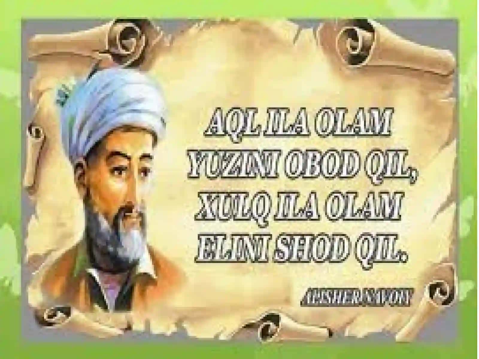 Ko‘k arg‘umoq 4