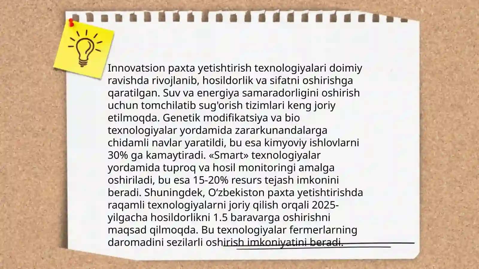 Zamonaviy paxta clusterlari 4