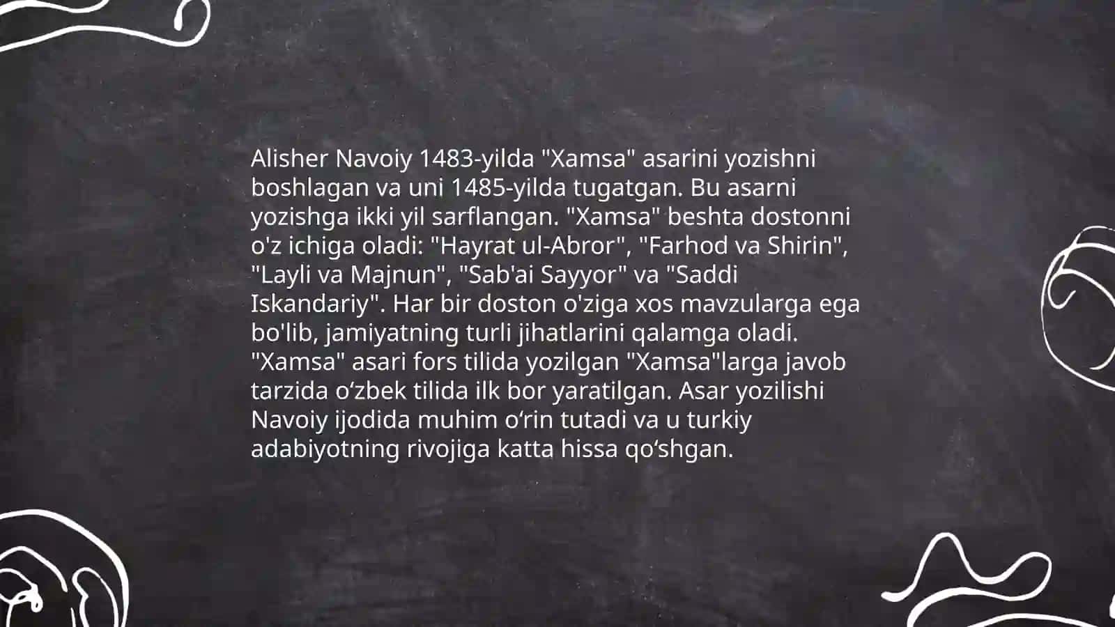 Lison ut-tayr asarining mohiyati 4