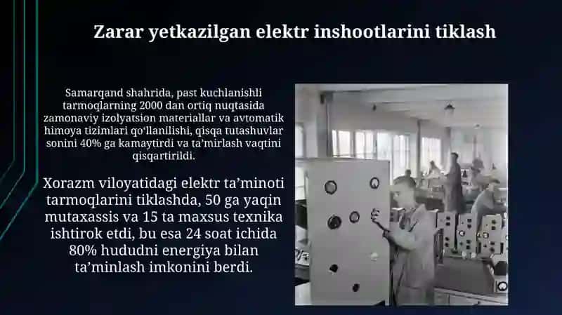 Elektr xavfsizligini ta'minlovchi texnalogiyalar 4