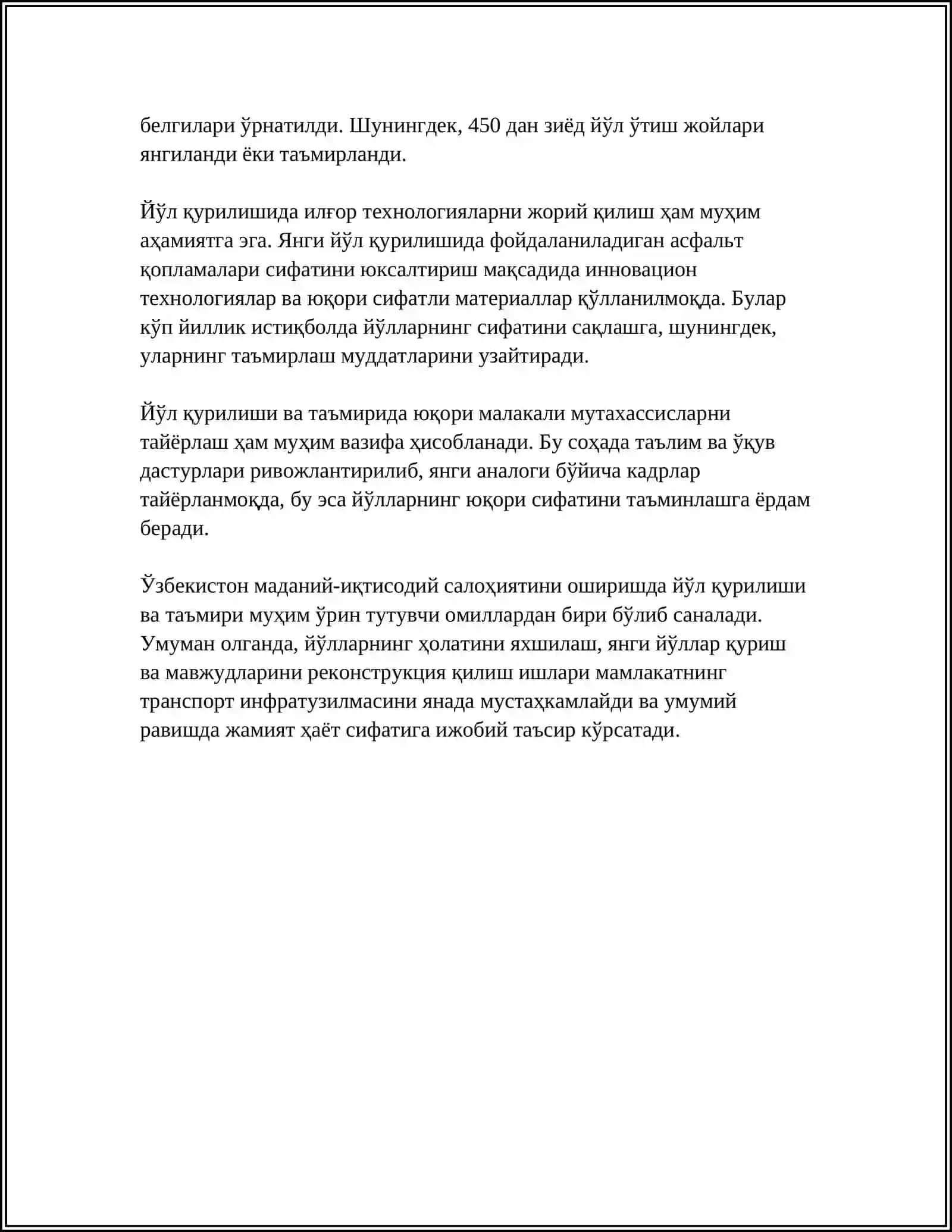 ТРАНСПОРТ ТУТАШМАЛАРИДА КАНДАЙ ИШЛАР БАЖАРИЛАДИ 4