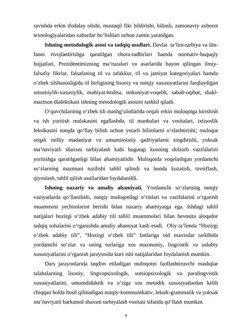 Yordamchi so‘zların umumiy va xususiy belgilari 4