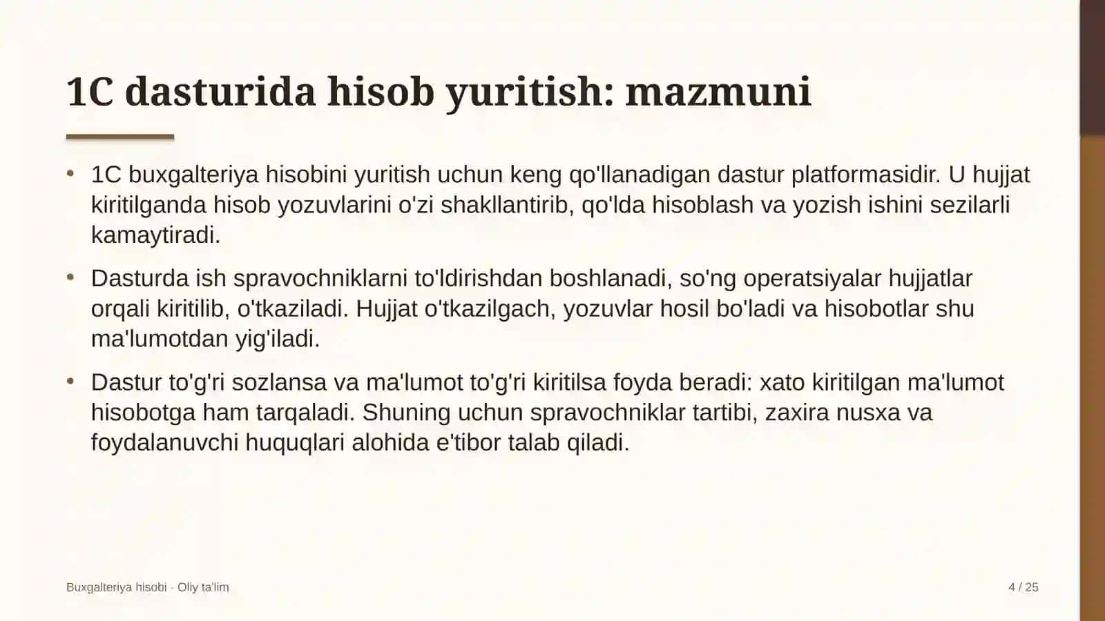 Internet-provayderlarda 1C dasturida hisob yuritish 4