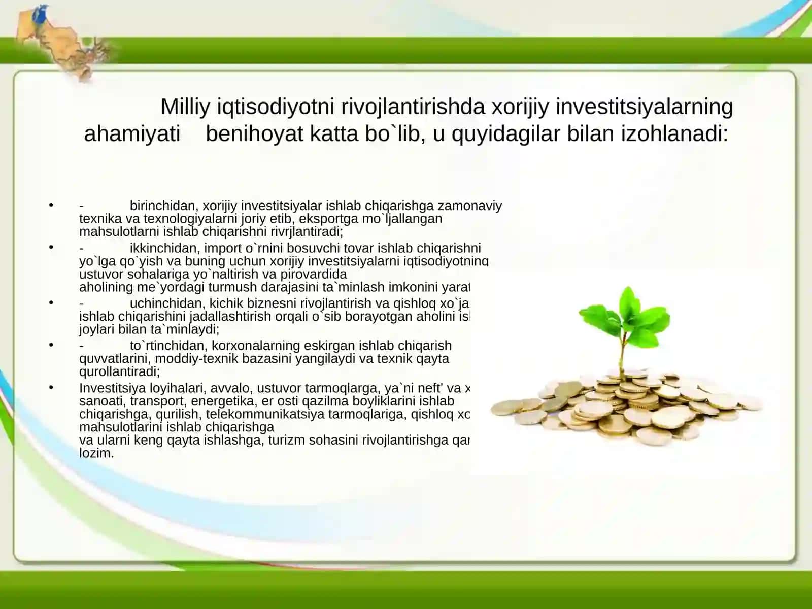 Investitsiya 4