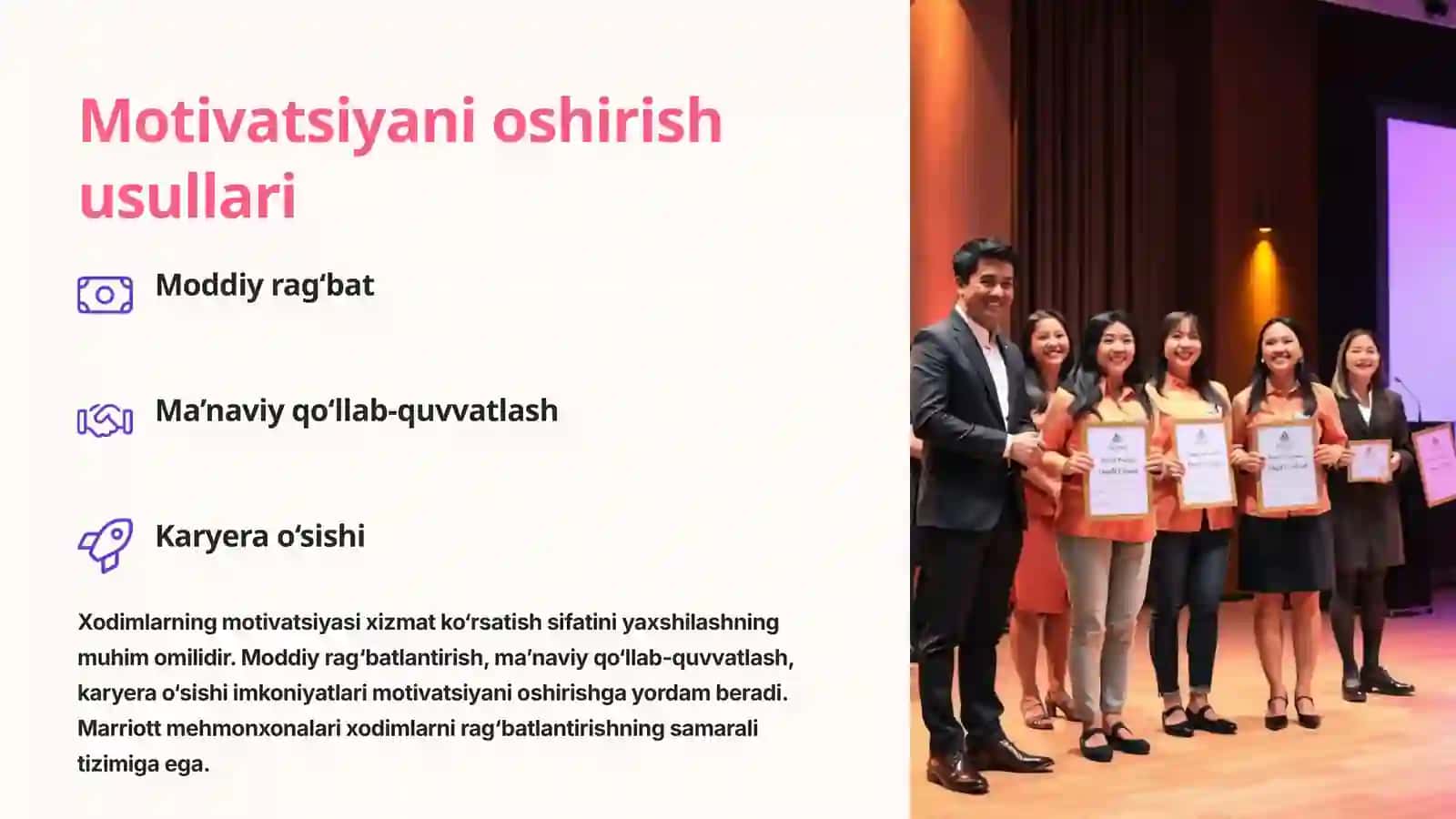 Mehmonxona xo‘jaligini rivojlantirishda inson omili 4