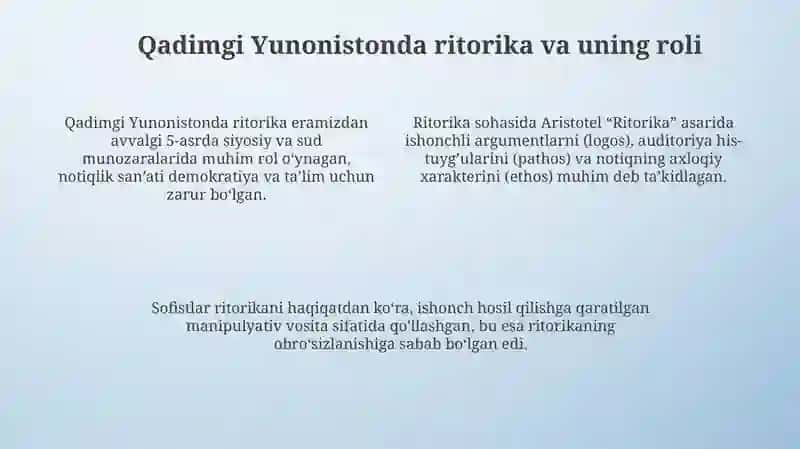 Qadimgi G'arbda mediasavodxonlik 4