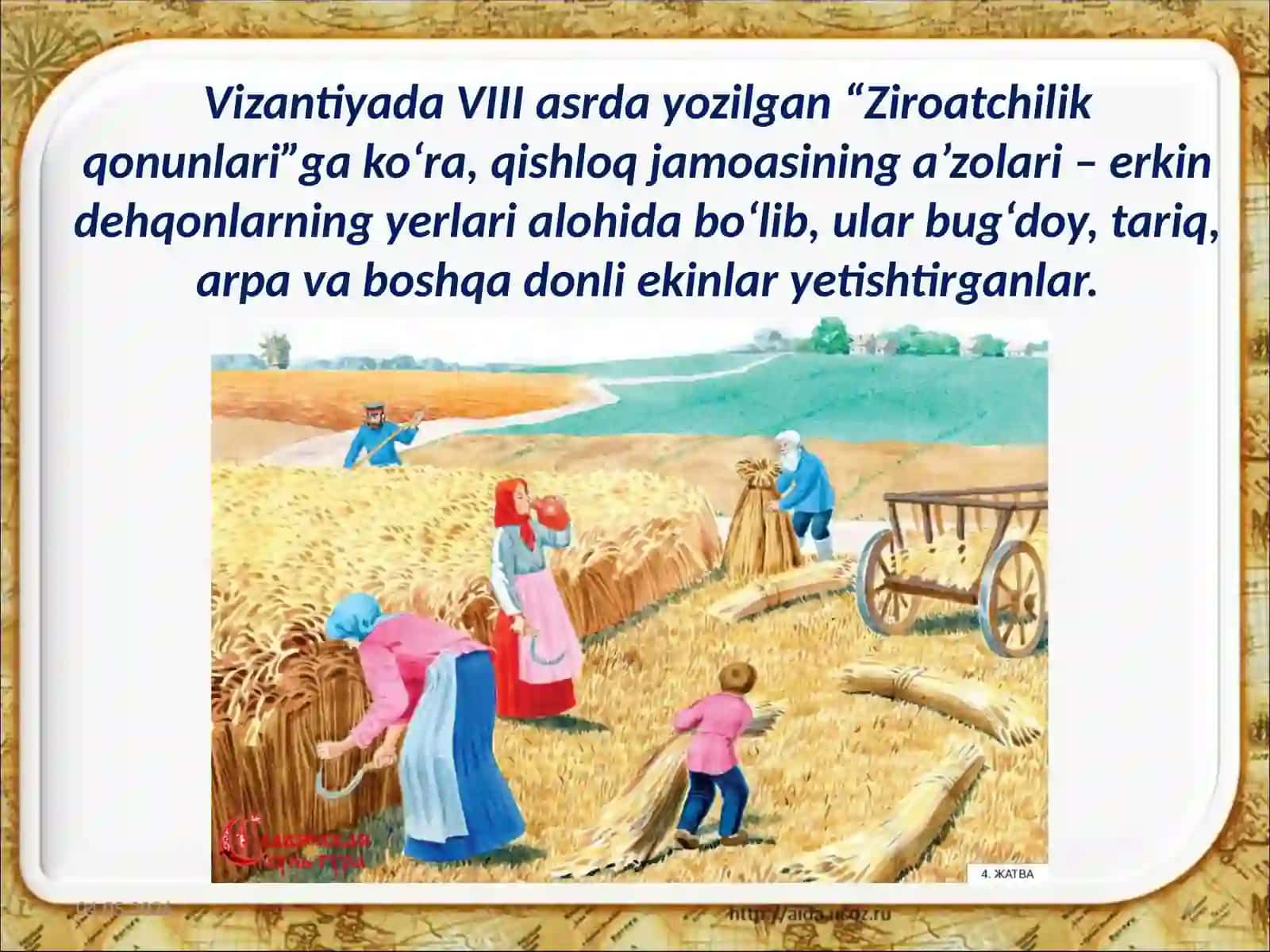 7-sinf Jahon tarixi fanidan Sharqiy Slavyanlar, Kiyev rusi dars taqdimoti 4