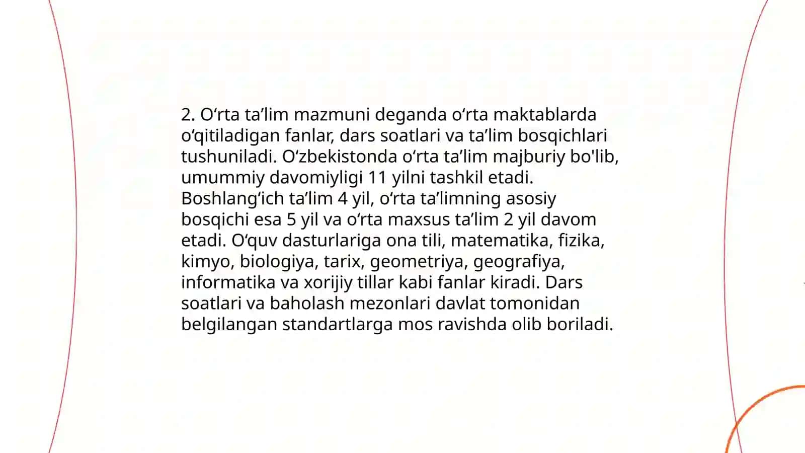 Umumiy oʻrta taʼlimning davlat taʼlim standartlari 4